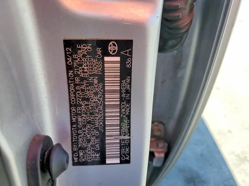 2012 TOYOTA PRIUS TWO  