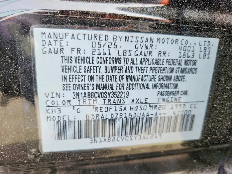 2025 NISSAN SENTRA SV  