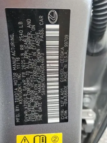2017 LEXUS ES 350  