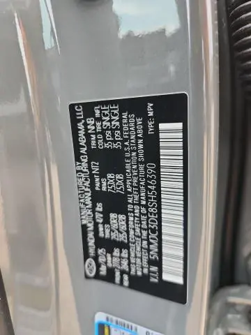 2025 HYUNDAI TUCSON SEL  