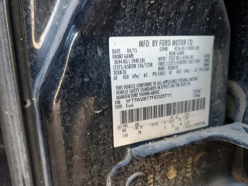 2015 FORD F250 SUPER DUTY  