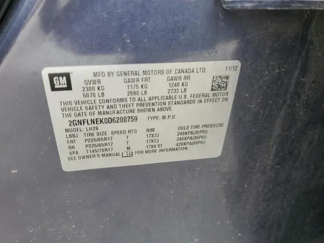 2013 CHEVROLET EQUINOX LT  