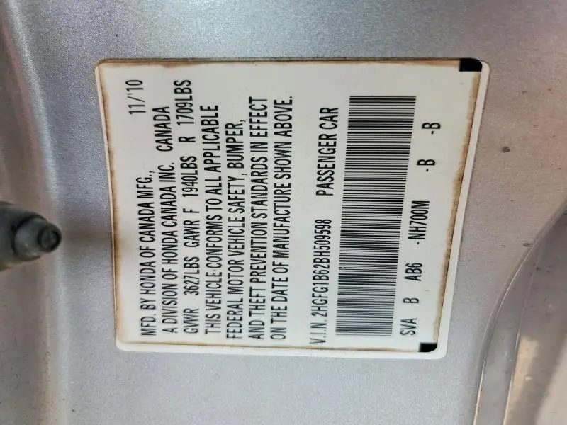 2011 HONDA CIVIC LX  