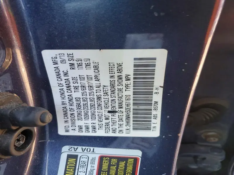 2014 HONDA CR-V EX  