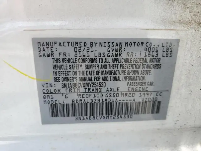 2021 NISSAN SENTRA SV  