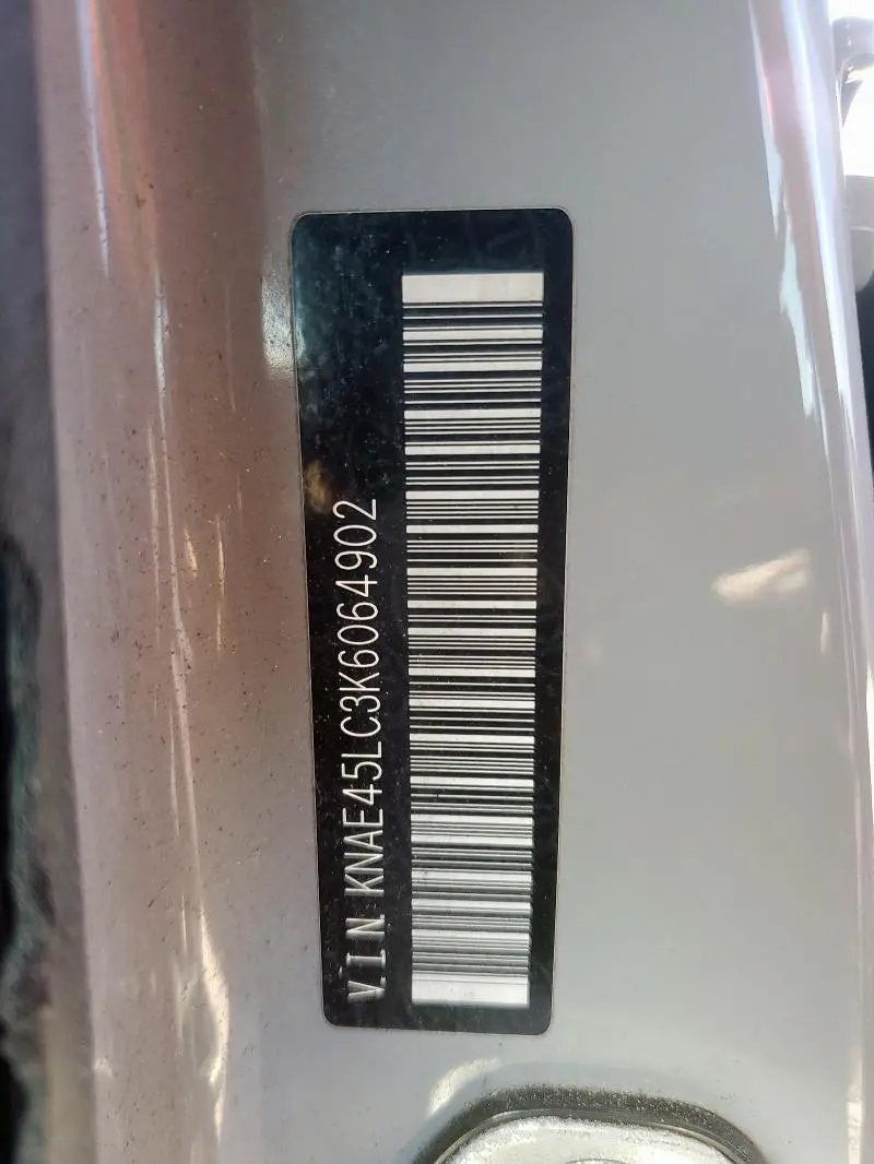 2019 KIA STINGER GT1  