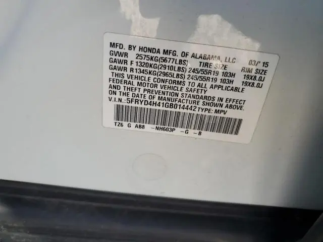 2016 ACURA MDX TECHNOLOGY  