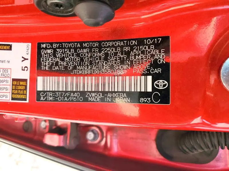 2017 TOYOTA PRIUS TWO  