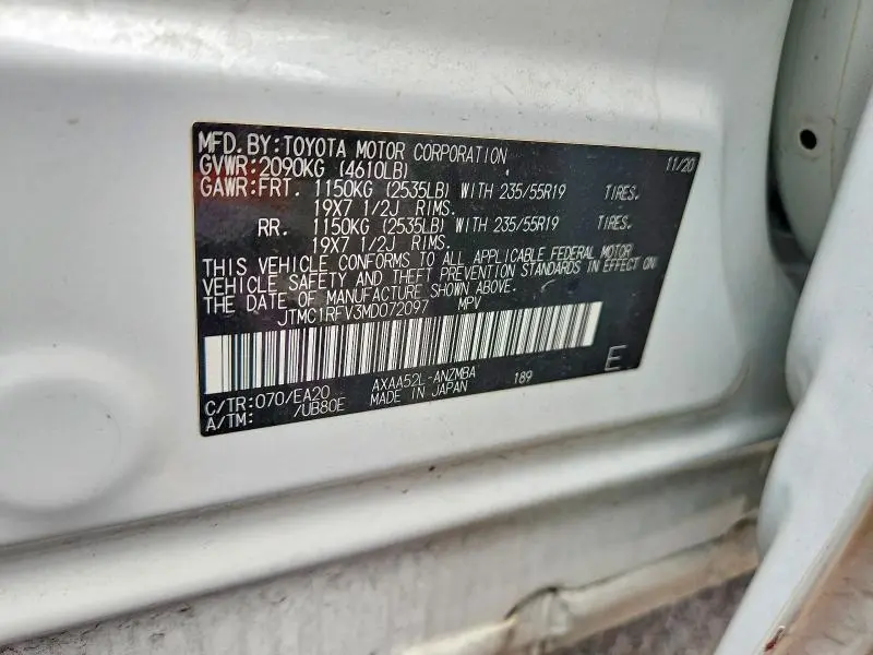 2021 TOYOTA RAV4 XLE PREMIUM  