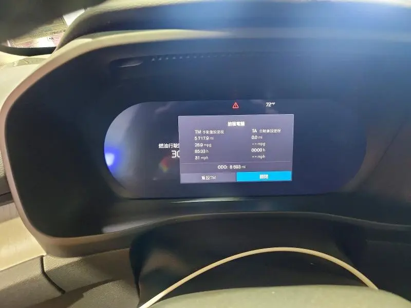 2026 VOLVO XC40 PLUS  