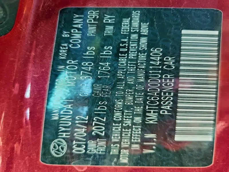 2013 HYUNDAI VELOSTER   