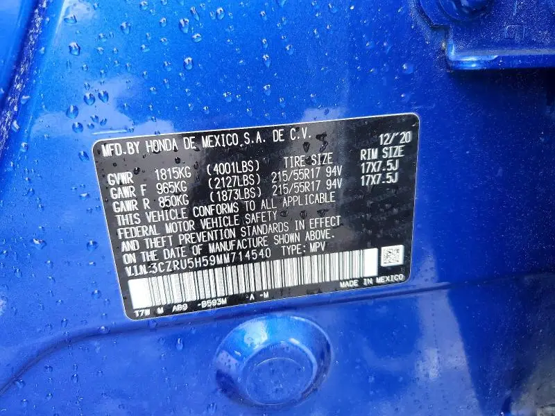 2021 HONDA HR-V EX  