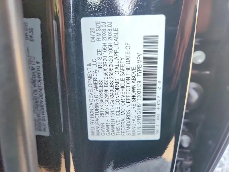 2026 HONDA PILOT BLACK EDITION  