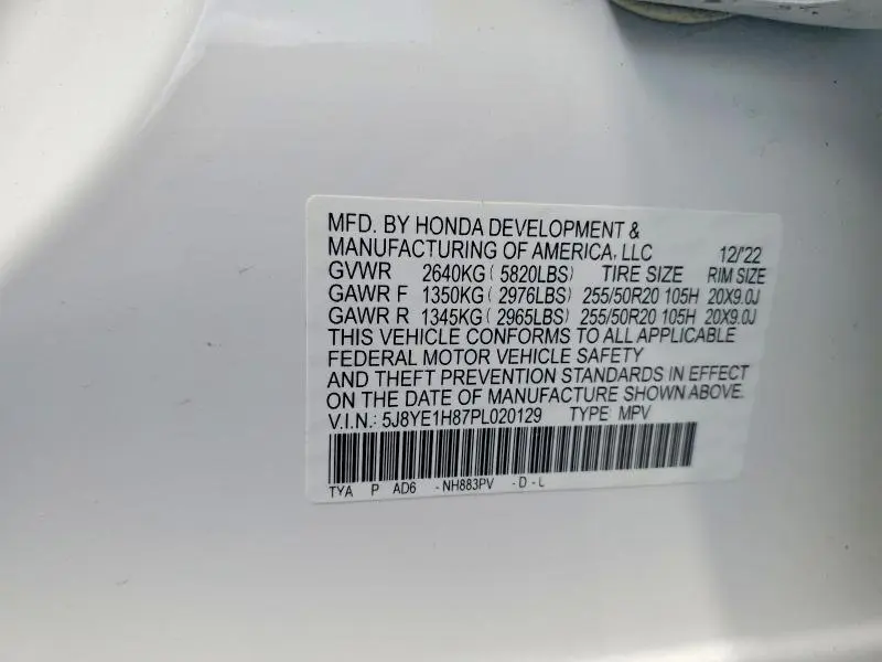 2023 ACURA MDX ADVANCE  