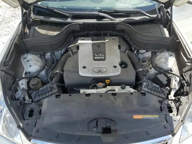 2017 INFINITI QX50   