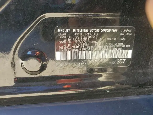 2024 MITSUBISHI OUTLANDER SPORT S/SE