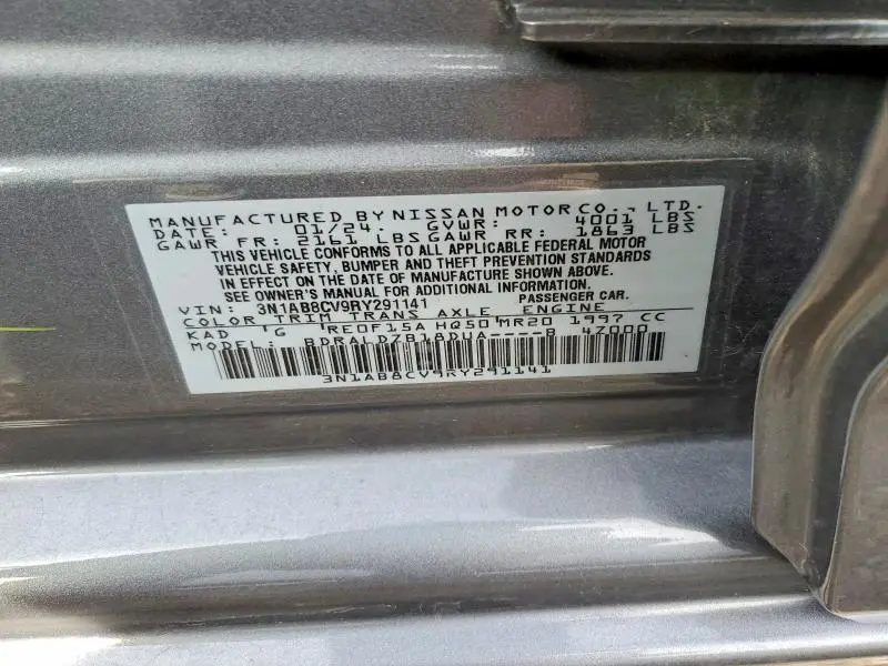 2024 NISSAN SENTRA SV  