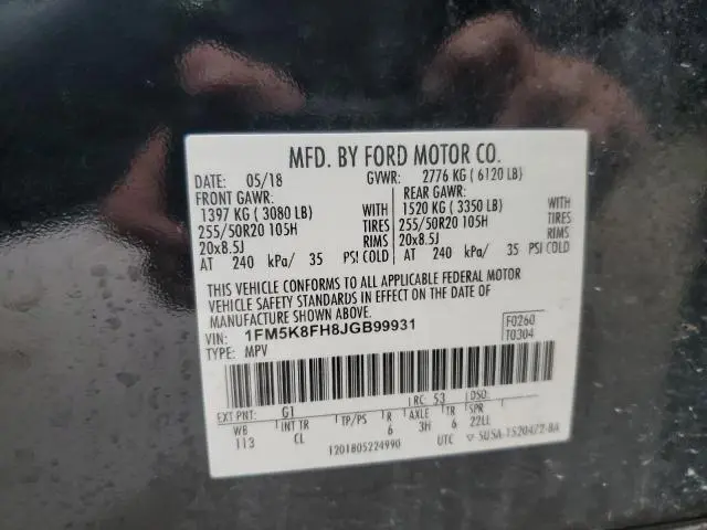 2018 FORD EXPLORER LIMITED  