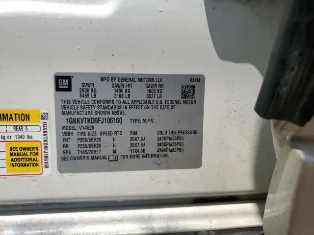 2015 GMC ACADIA DENALI  