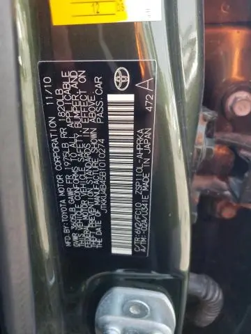 2011 TOYOTA SCION XD   