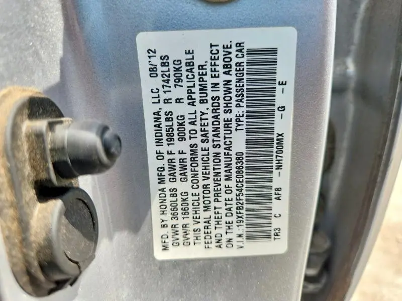 2012 HONDA CIVIC LX  