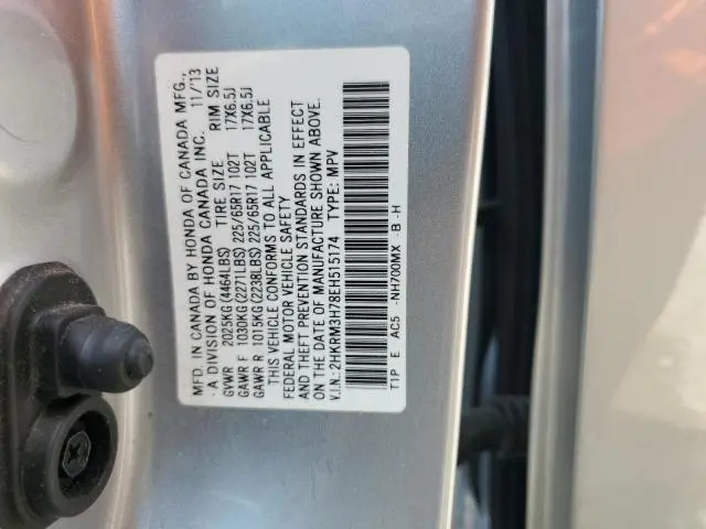 2014 HONDA CR-V EXL  