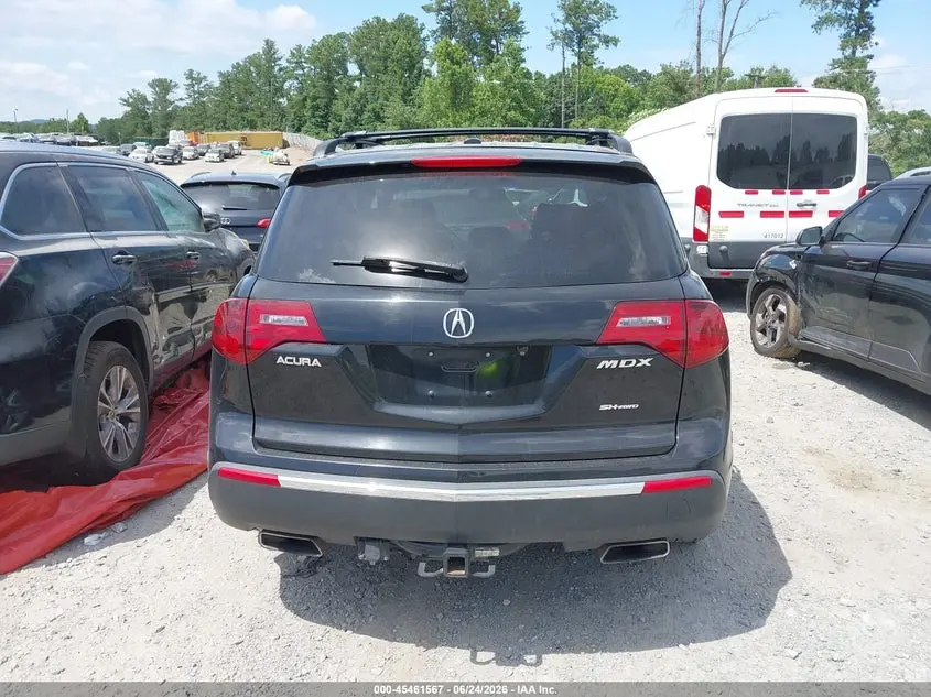 2012 ACURA MDX TECHNOLOGY PACKAGE