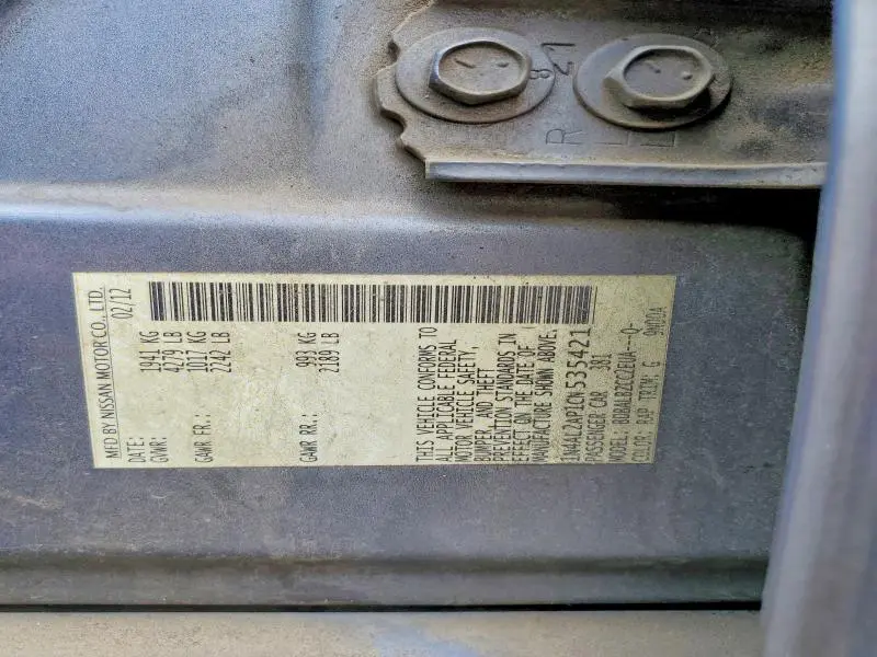 2012 NISSAN ALTIMA 2.5  