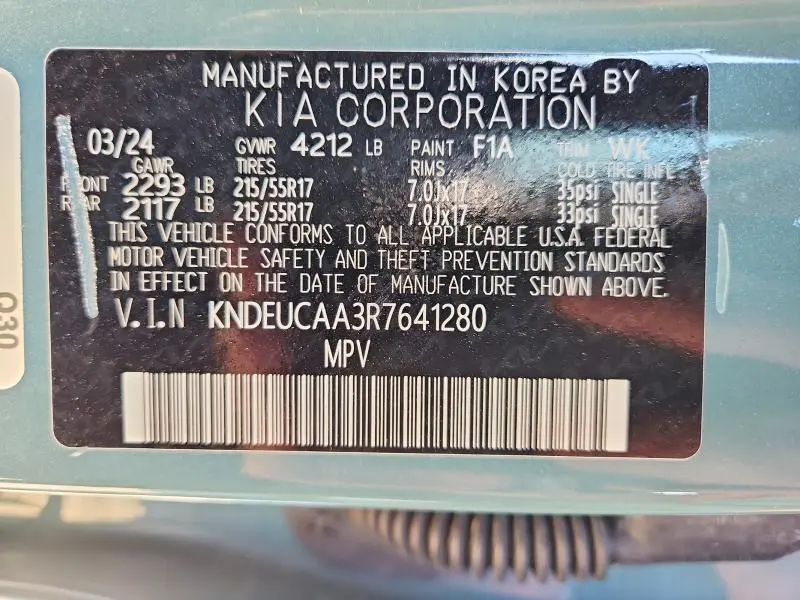 2024 KIA SELTOS S  