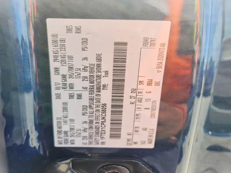 2018 FORD F150 SUPER CAB  