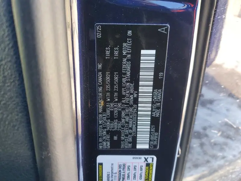 2025 LEXUS RX 350H BASE  