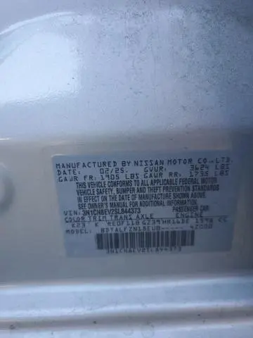 2025 NISSAN VERSA SV  