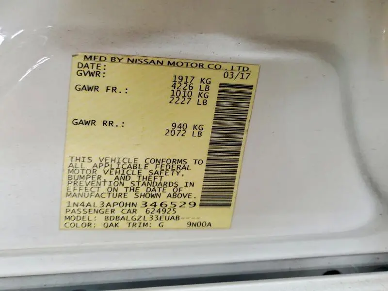 2017 NISSAN ALTIMA 2.5 S  