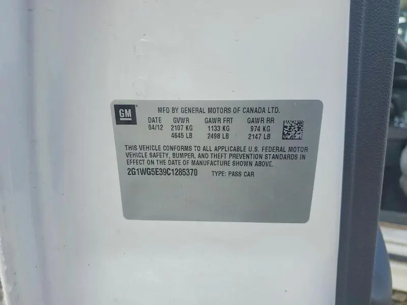 2012 CHEVROLET IMPALA LT  