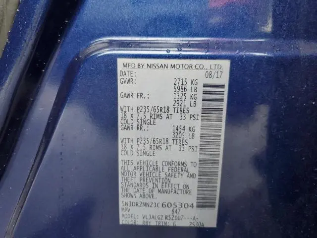 2018 NISSAN PATHFINDER S  