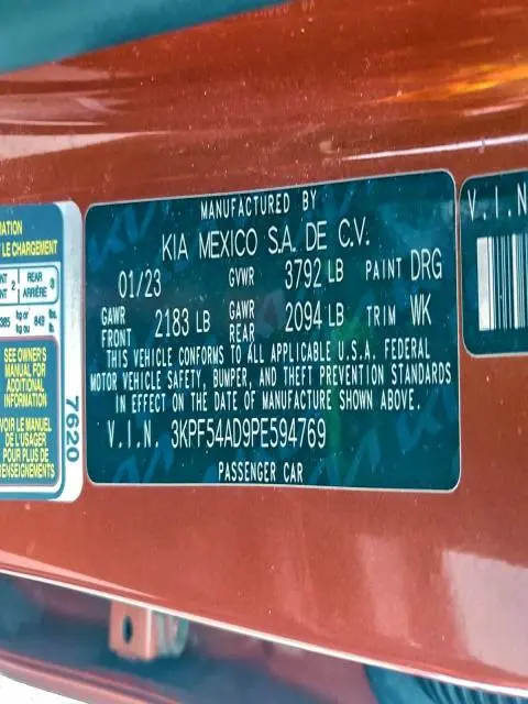 2023 KIA FORTE GT LINE  