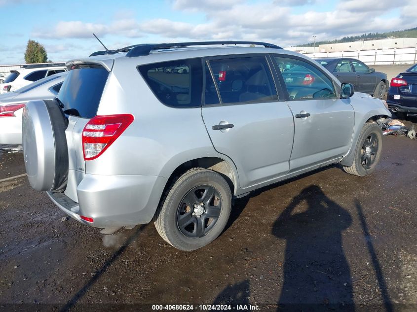 2010 TOYOTA RAV4  