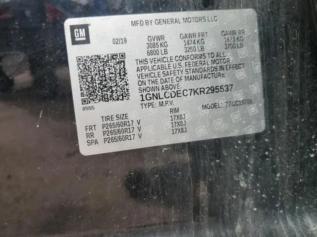 2019 CHEVROLET TAHOE POLICE  