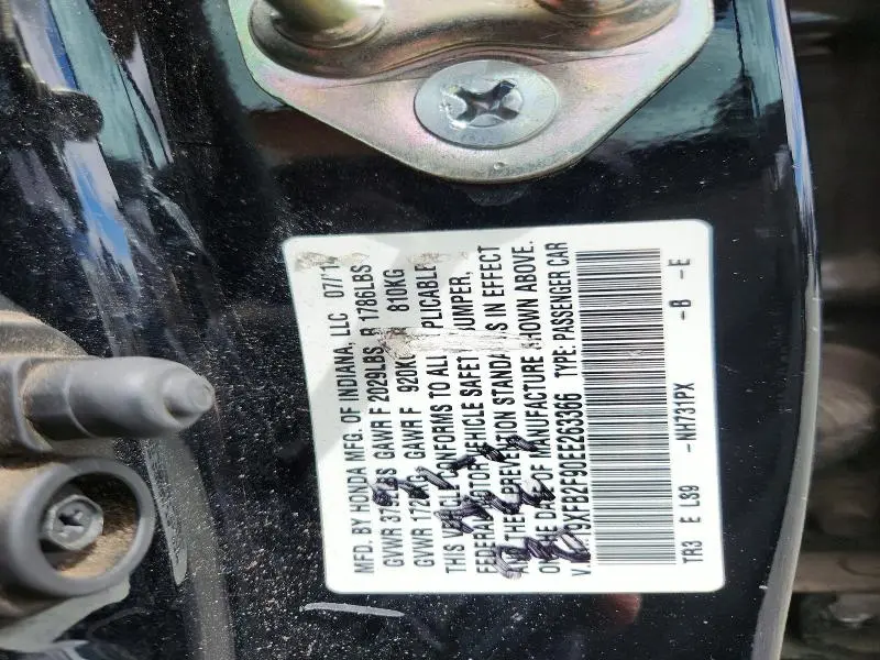 2014 HONDA CIVIC EXL  