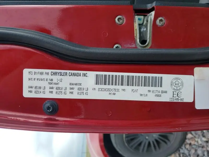2012 CHRYSLER 300 LIMITED  