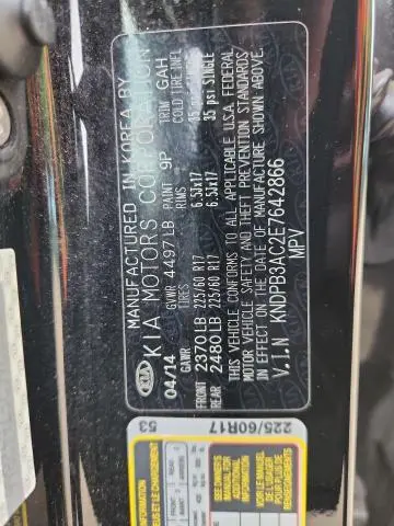 2014 KIA SPORTAGE BASE  