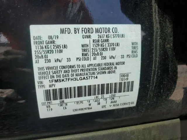 2020 FORD EXPLORER LIMITED  