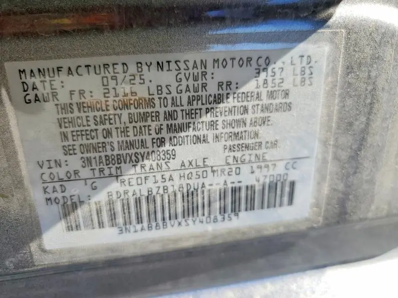 2025 NISSAN SENTRA S  