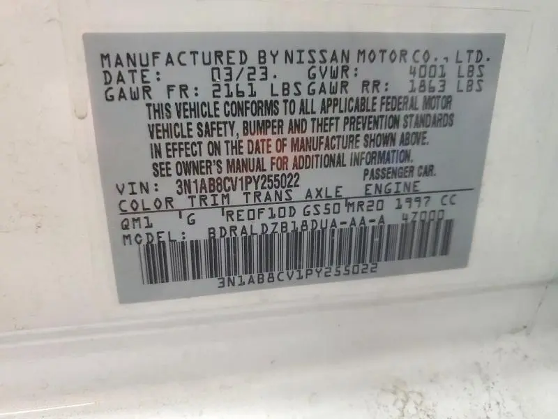 2023 NISSAN SENTRA SV  