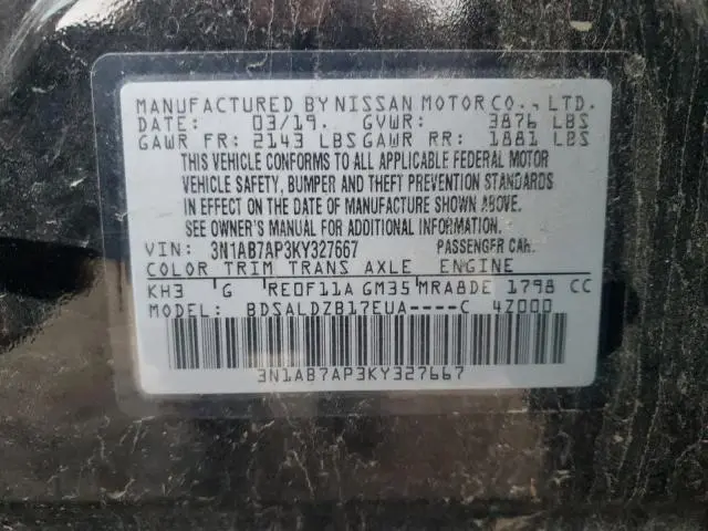 2019 NISSAN SENTRA S  