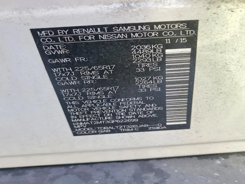 2016 NISSAN ROGUE SV  