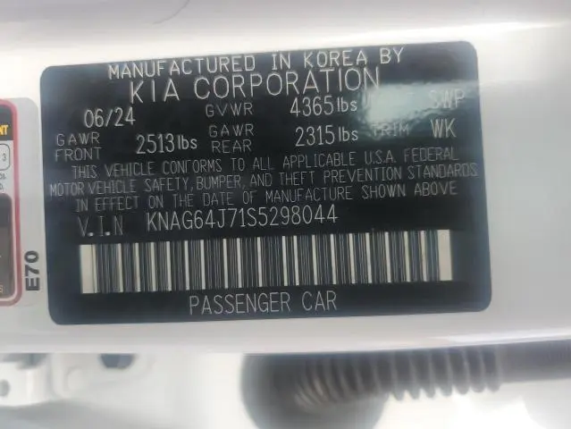 2025 KIA K5 GT LINE  