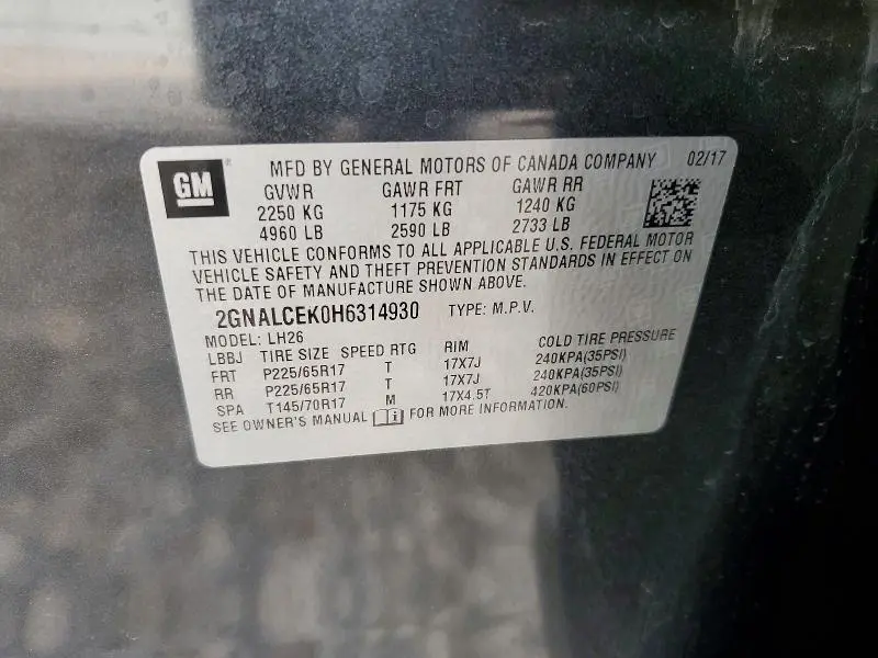 2017 CHEVROLET EQUINOX LT  