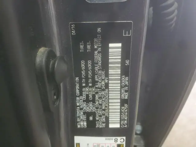 2016 TOYOTA 4RUNNER SR5/SR5 PREMIUM  