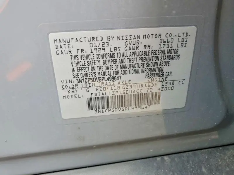 2023 NISSAN KICKS SR  